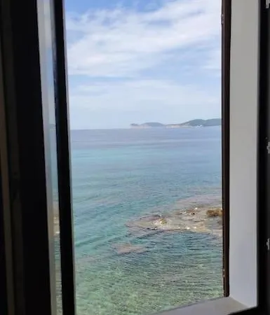 La Mirada , Con Magnifica Vista