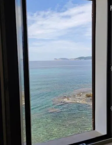 La Mirada , Con Magnifica Vista