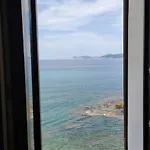 La Mirada , Con Magnifica Vista